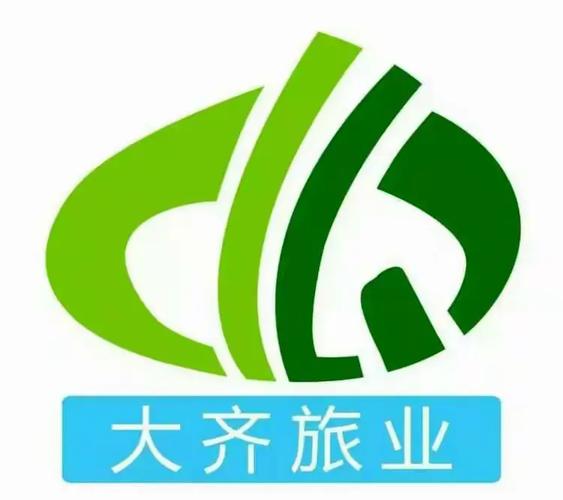 郑州大齐旅游资源开发 新颖创意项目与经营策略